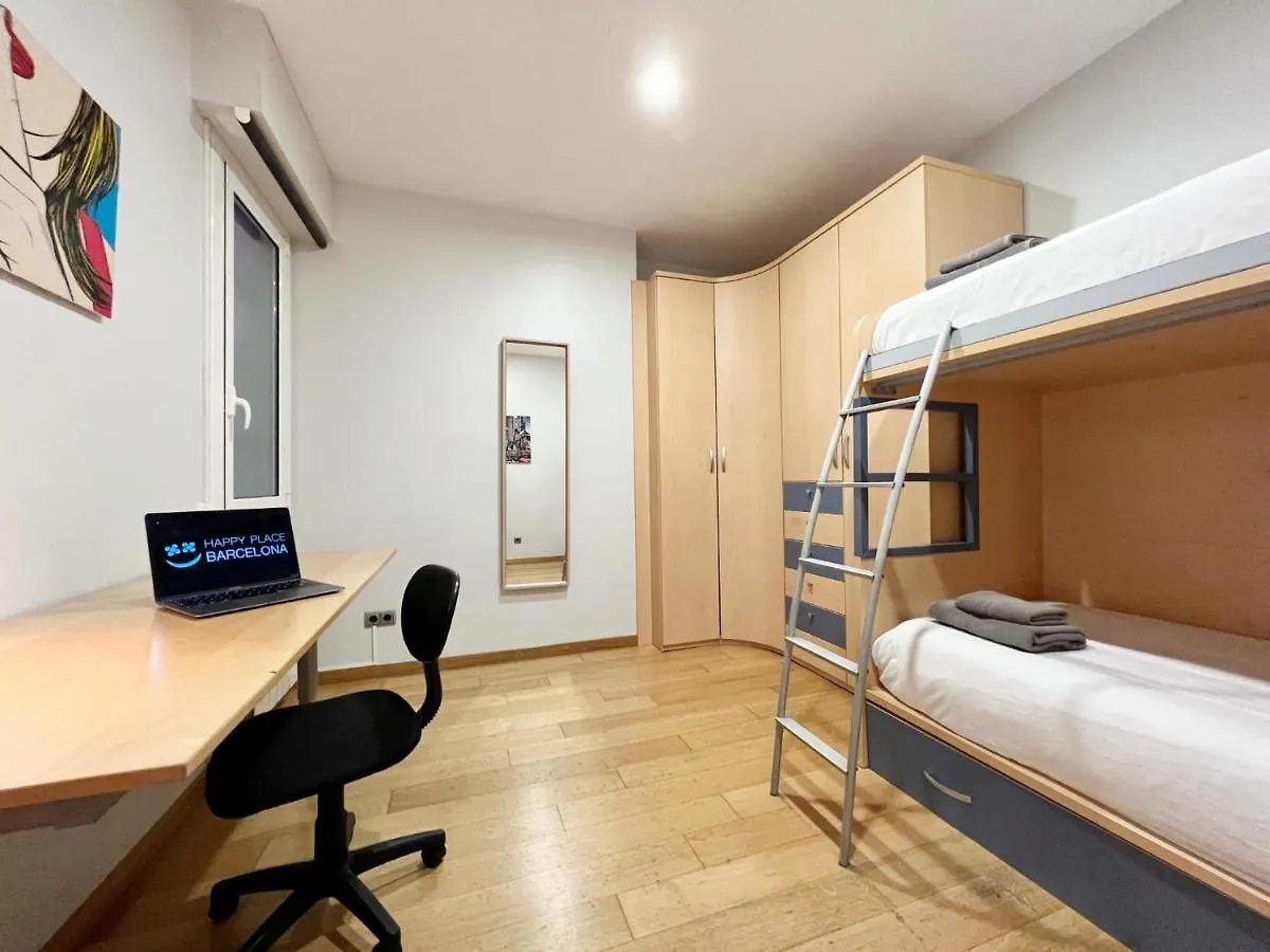 Gracia Village Barcelona 0*,